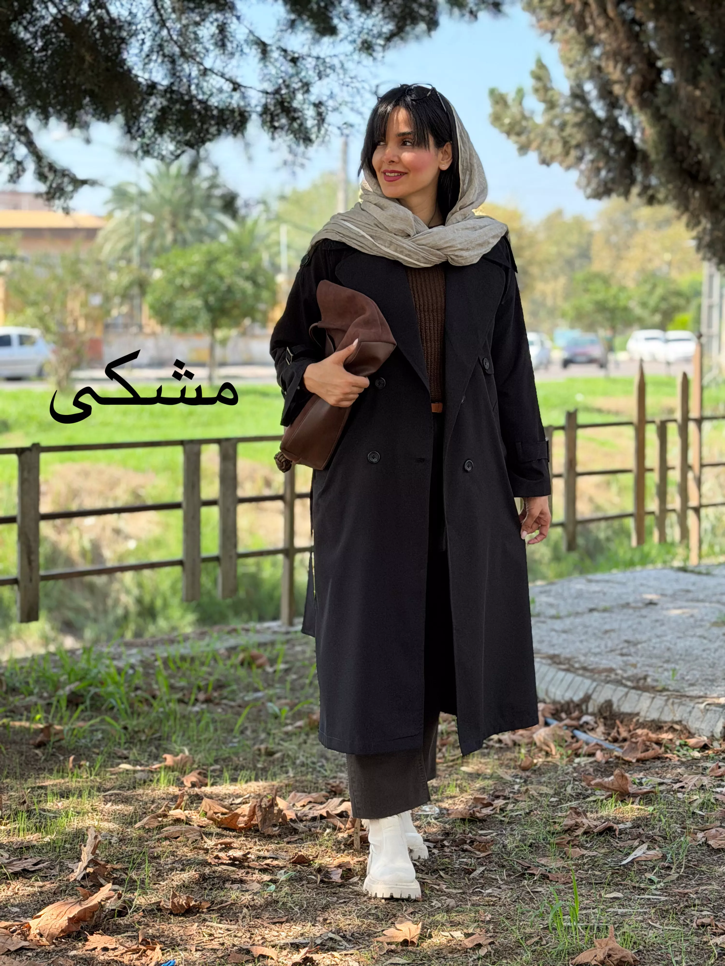 بارونی بلند آستردار | استایل تو